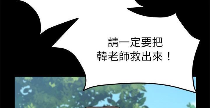 5P - 卖身契约