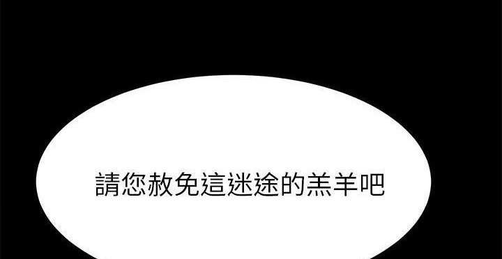 62P - 卖身契约
