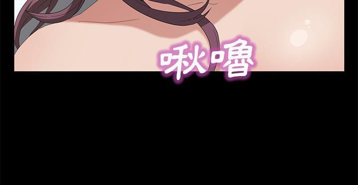 65P - 卖身契约