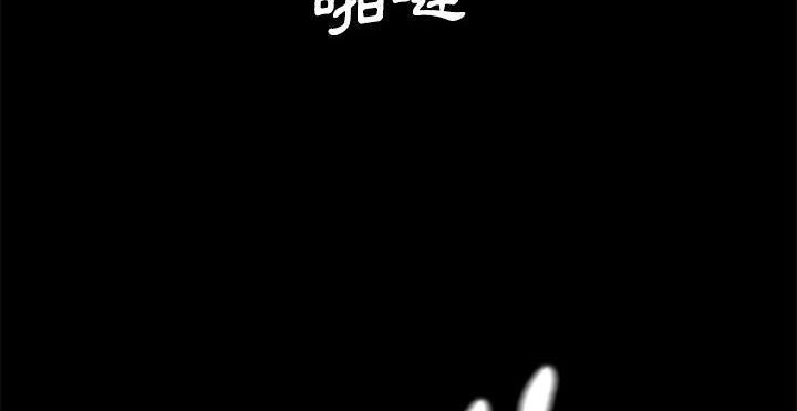92P - 卖身契约