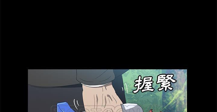 9P - 卖身契约