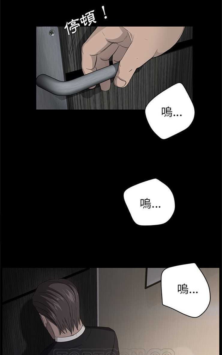 45P - 卖身契约