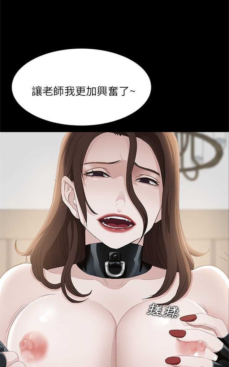 62P - 卖身契约