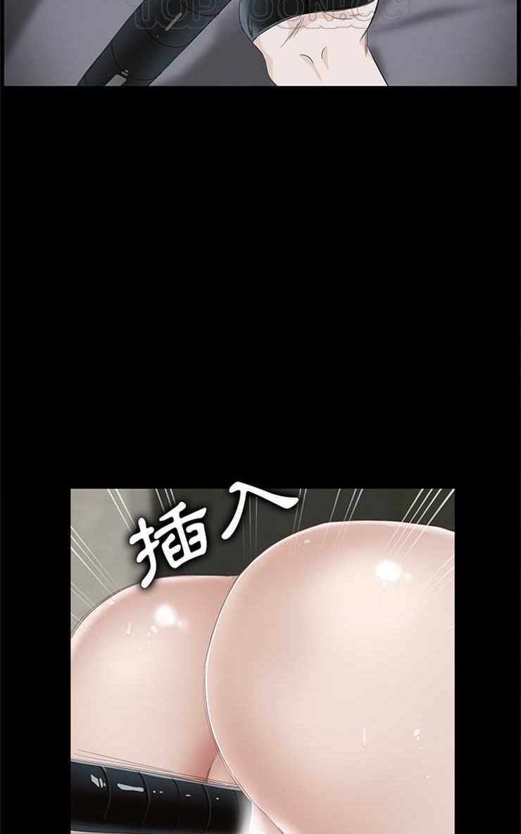 64P - 卖身契约