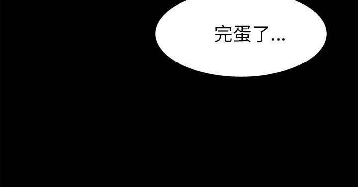 115P - 卖身契约