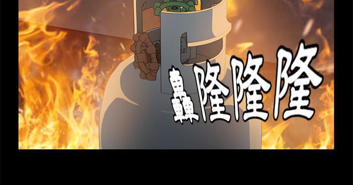 121P - 卖身契约