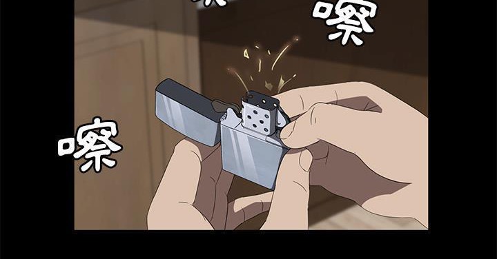 12P - 卖身契约
