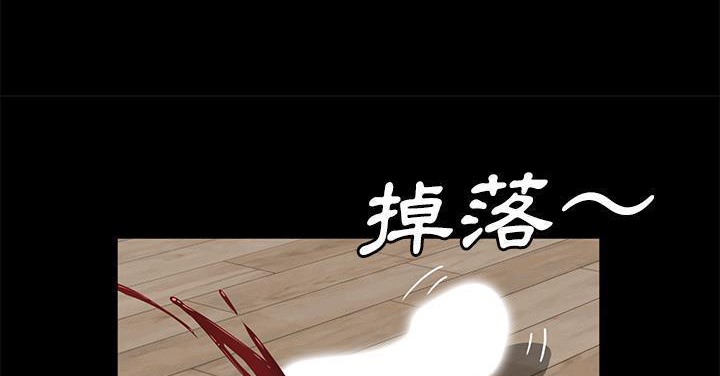137P - 卖身契约