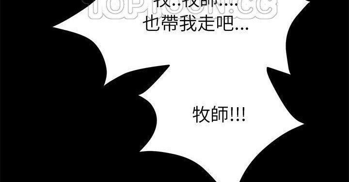 142P - 卖身契约