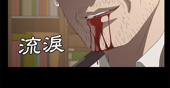 167P - 卖身契约