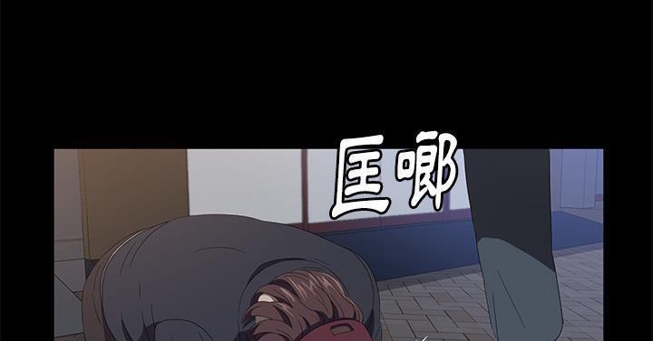 176P - 卖身契约