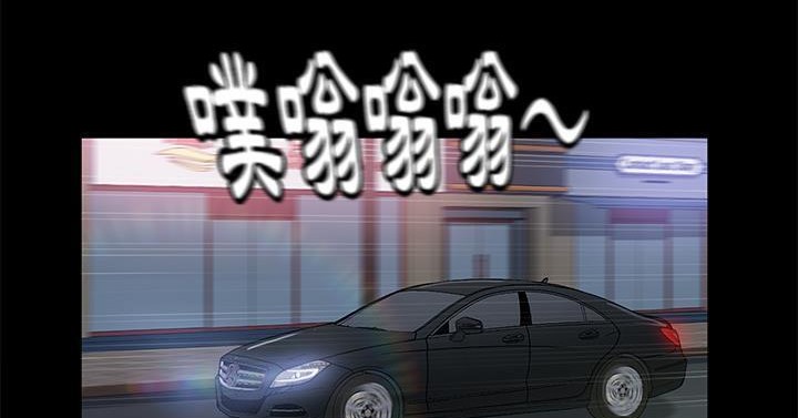 182P - 卖身契约