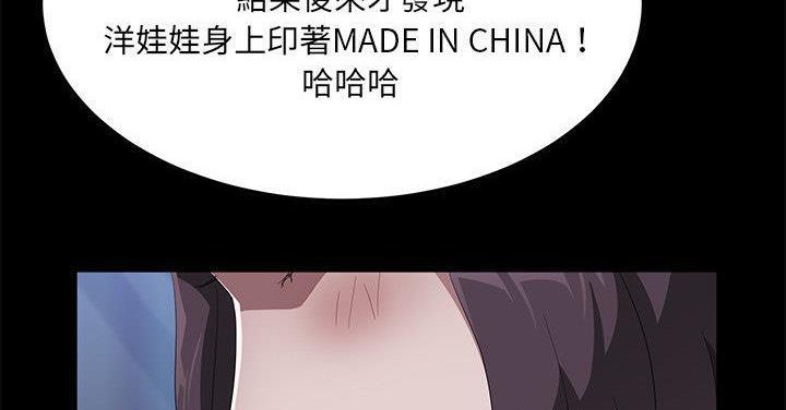 191P - 卖身契约