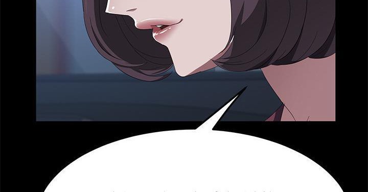 192P - 卖身契约