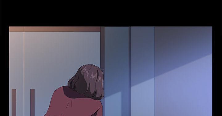 203P - 卖身契约