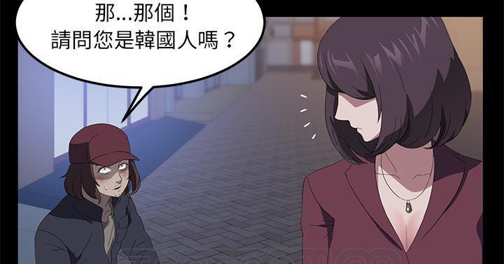 213P - 卖身契约