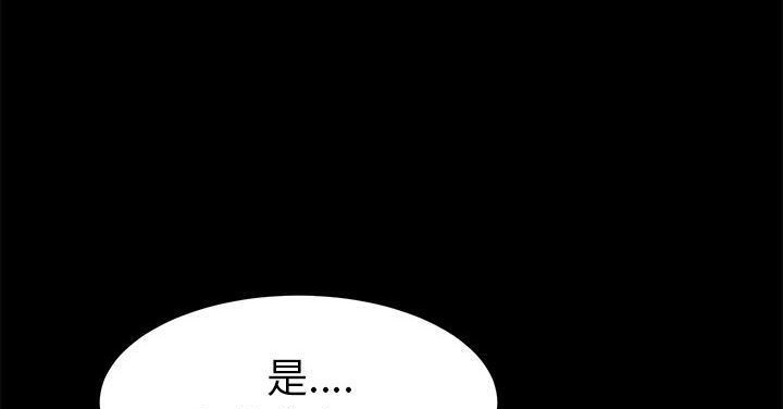 215P - 卖身契约