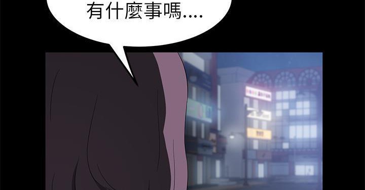 216P - 卖身契约