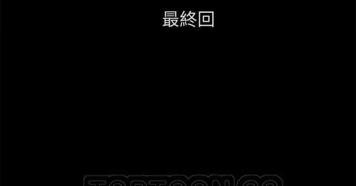 21P - 卖身契约