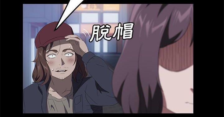 222P - 卖身契约
