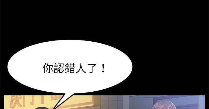 224P - 卖身契约