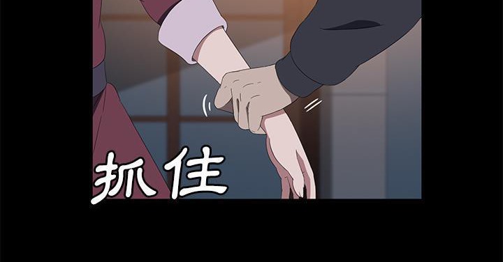 228P - 卖身契约