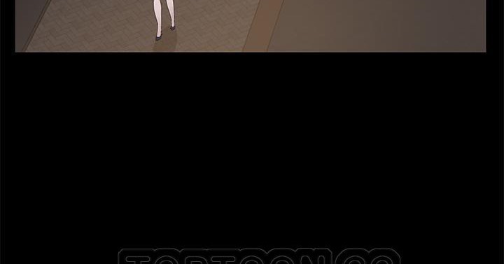 243P - 卖身契约