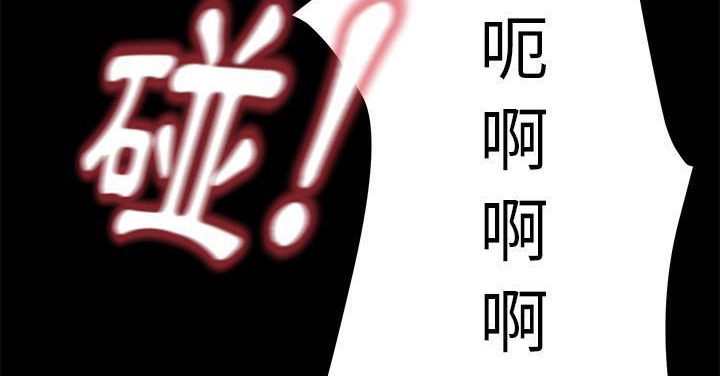 6P - 卖身契约