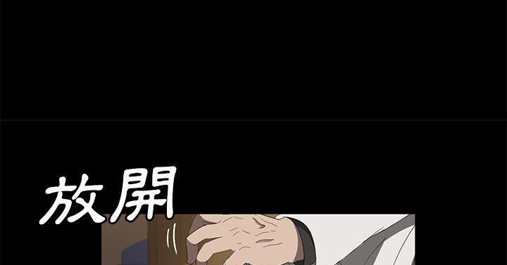 62P - 卖身契约