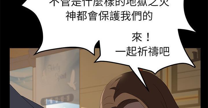 90P - 卖身契约