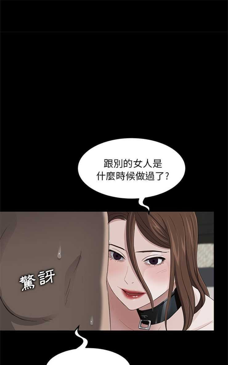 43P - 卖身契约