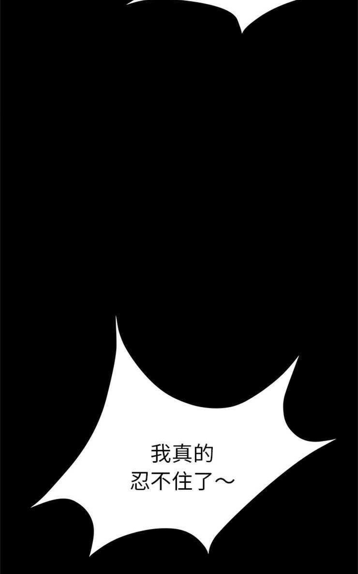62P - 卖身契约