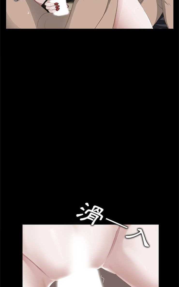 65P - 卖身契约