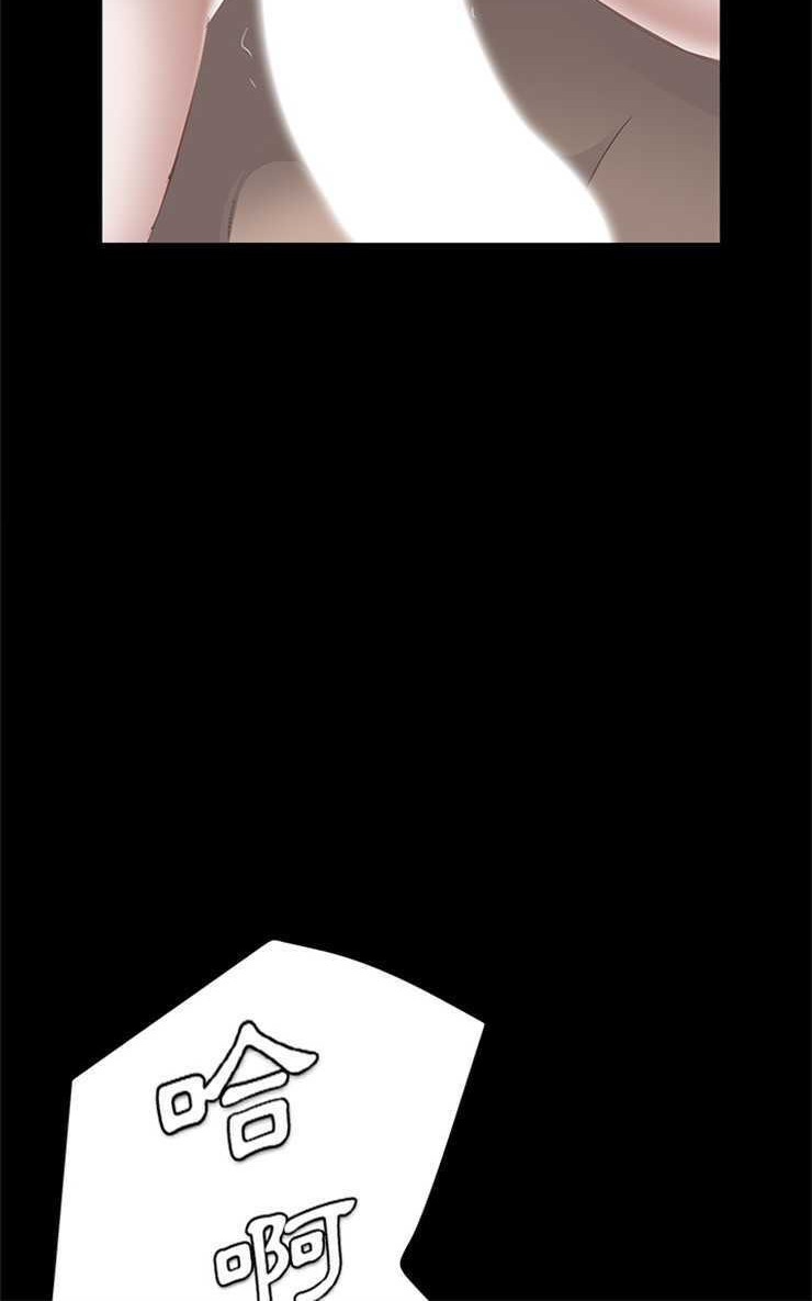 66P - 卖身契约
