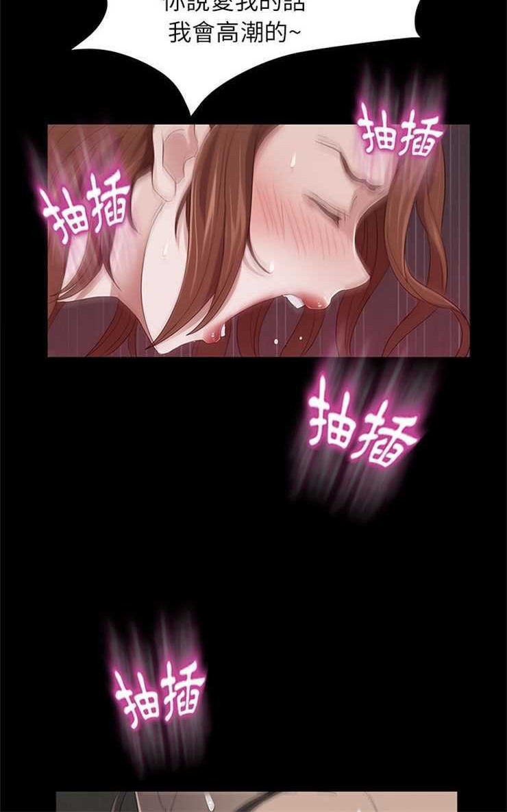 72P - 卖身契约