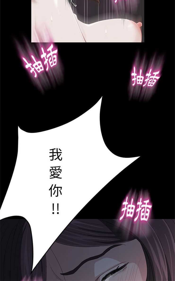 78P - 卖身契约