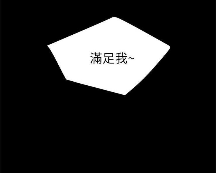 8P - 卖身契约