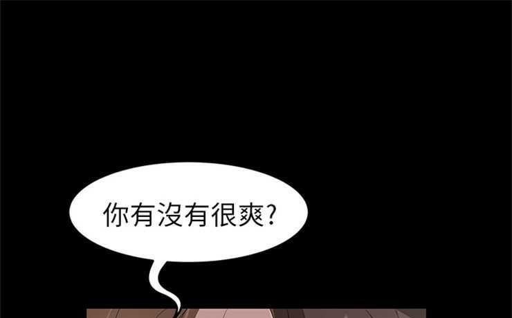 1P - 卖身契约