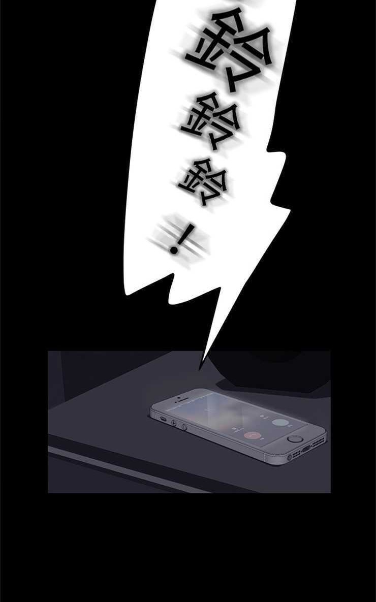 35P - 卖身契约
