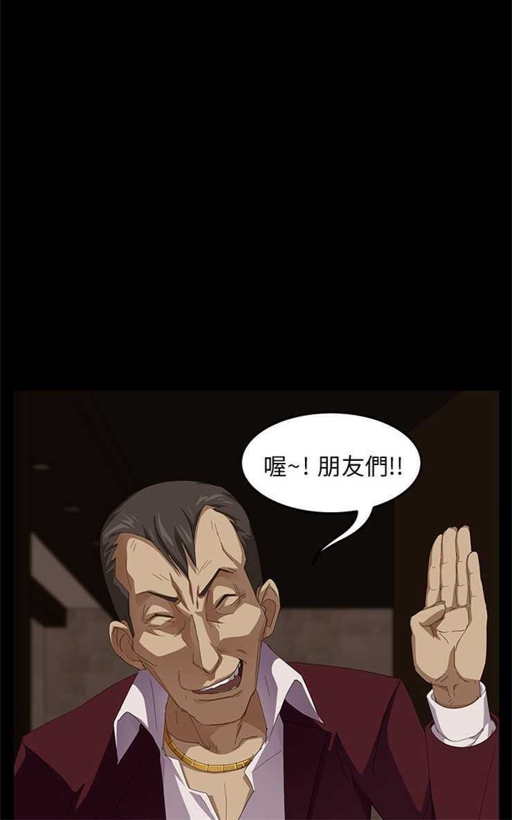 42P - 卖身契约