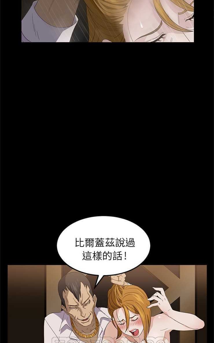 21P - 卖身契约