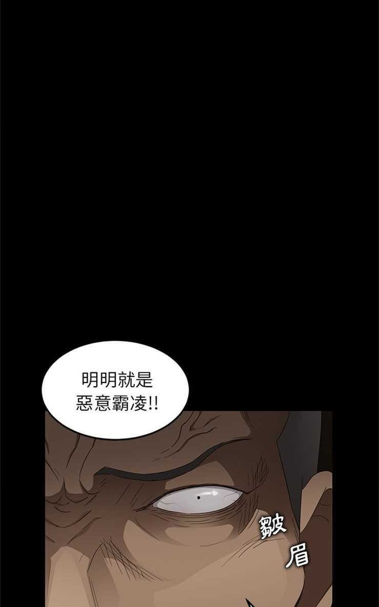 26P - 卖身契约