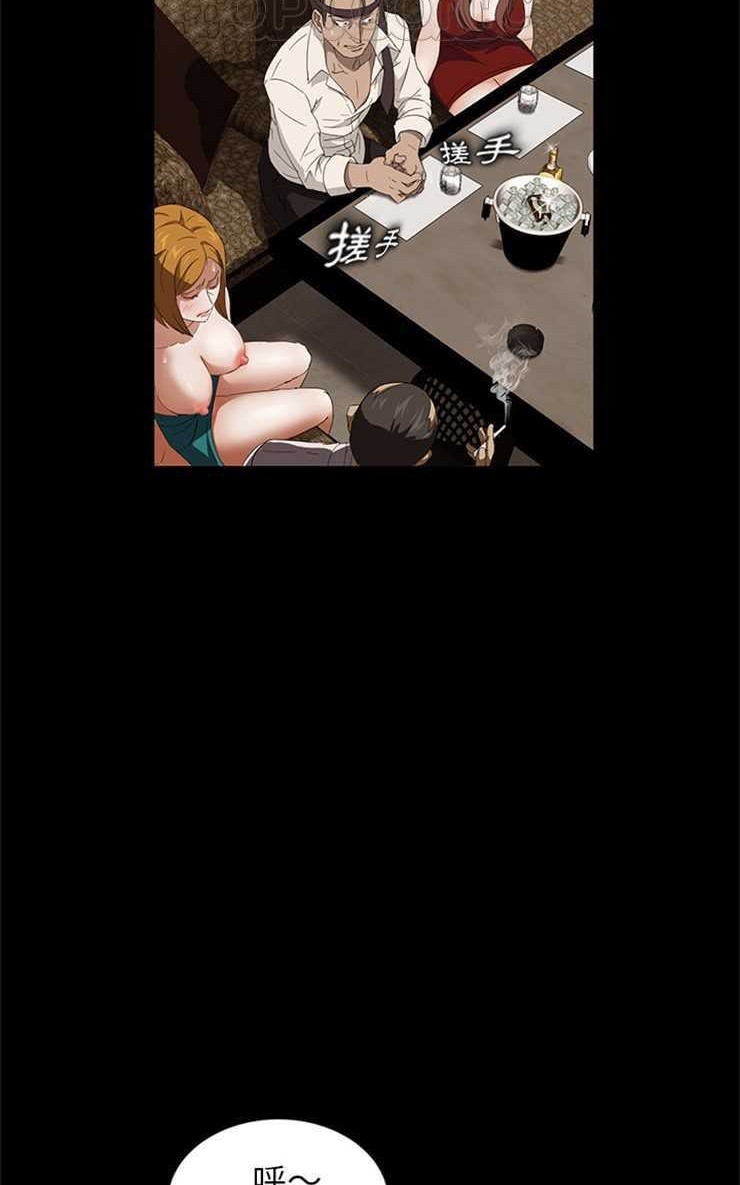 34P - 卖身契约