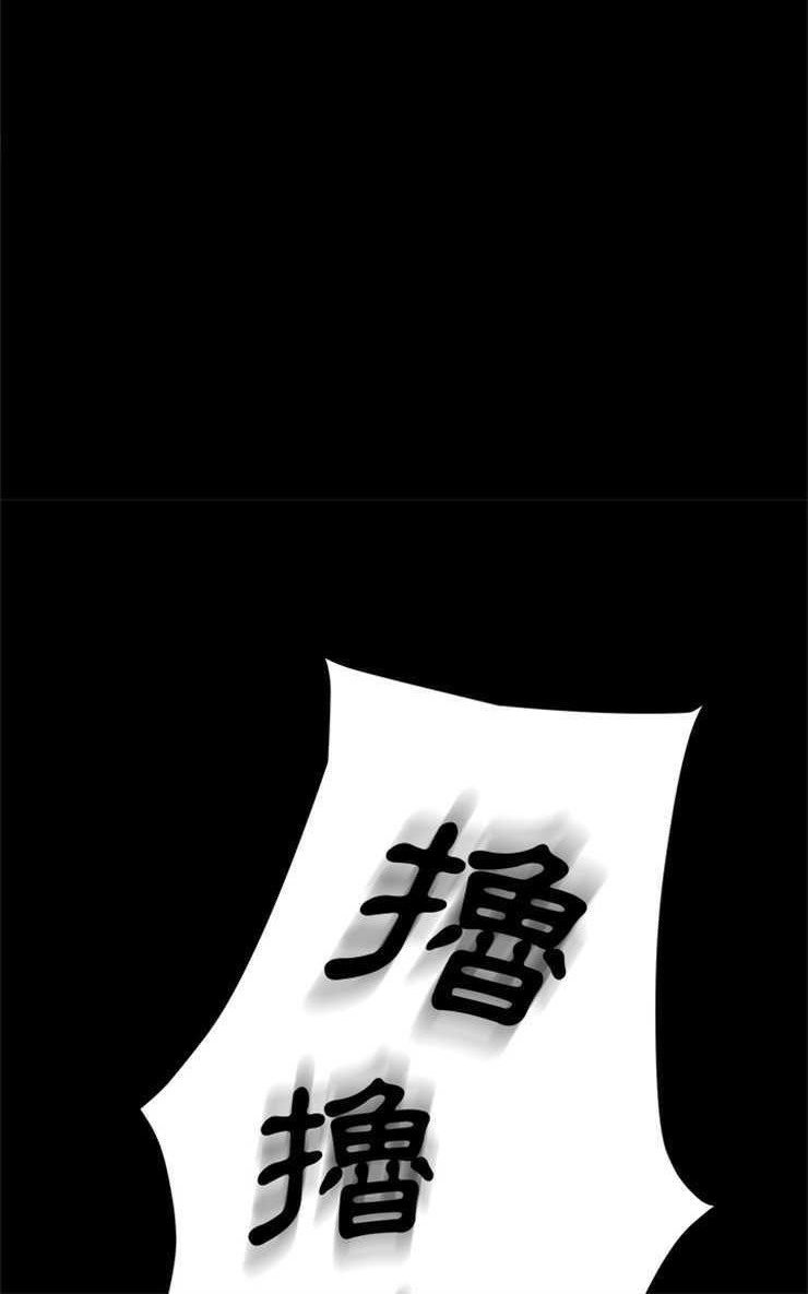 54P - 卖身契约