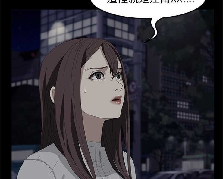 8P - 卖身契约