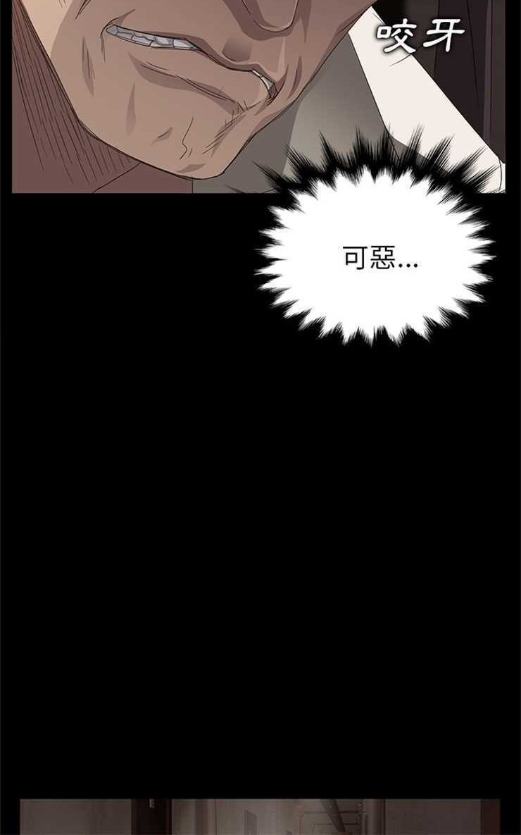 90P - 卖身契约