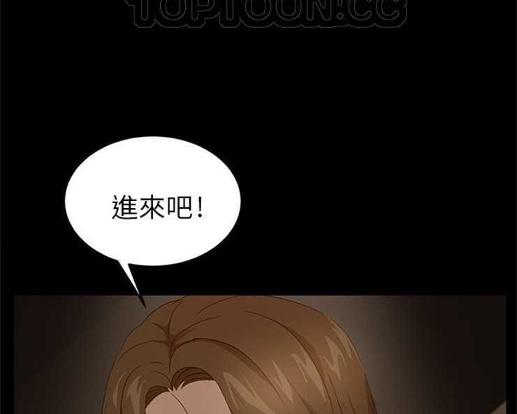 10P - 卖身契约