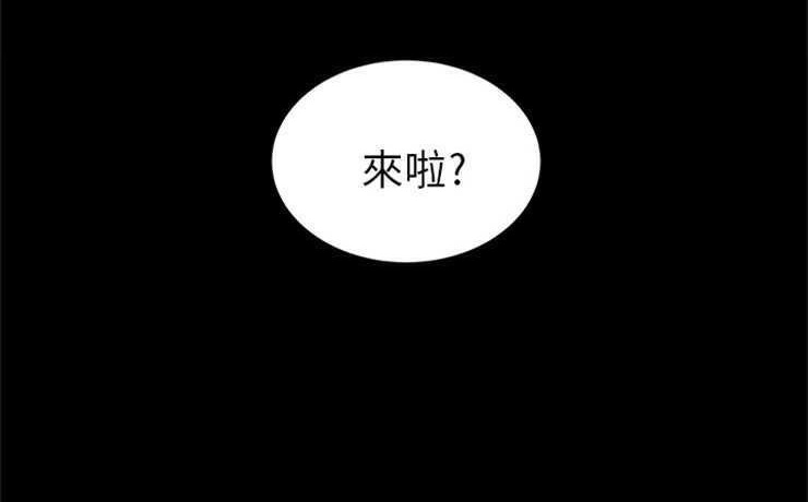 2P - 卖身契约