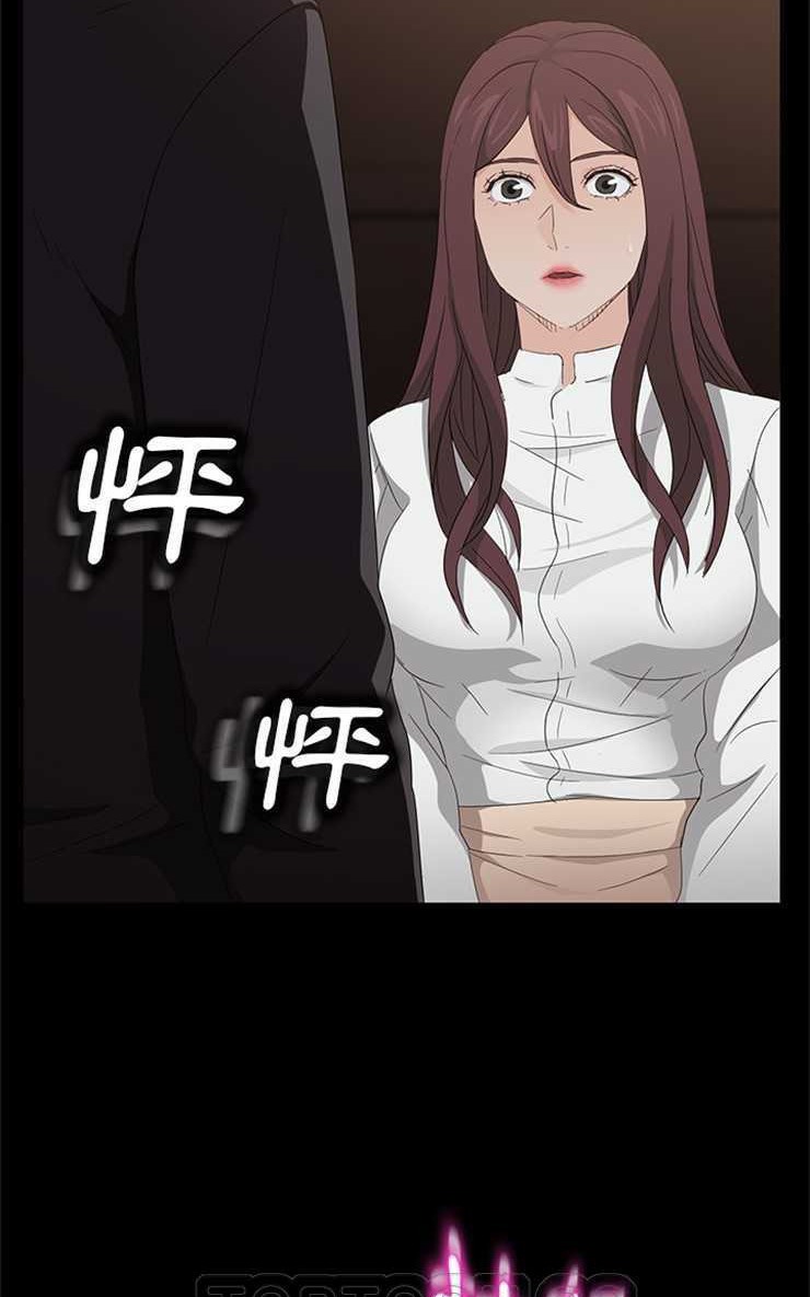 39P - 卖身契约