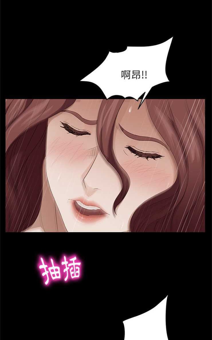 41P - 卖身契约